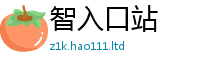 2025新澳门2025免费原料用7777788888管家婆王中王佛祖天书